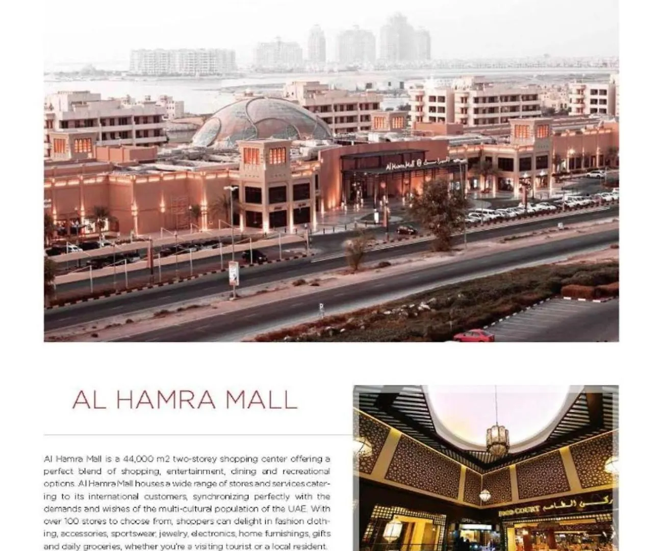Full Sea View Studio High Floor Ras al-Khaimah